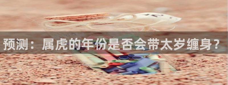 mg不朽情缘3代理