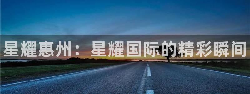 mg不朽情缘体育凯捷平台主管