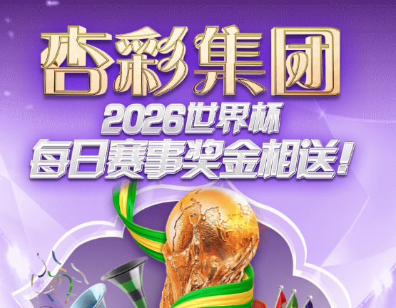 mg不朽情缘游戏主视觉